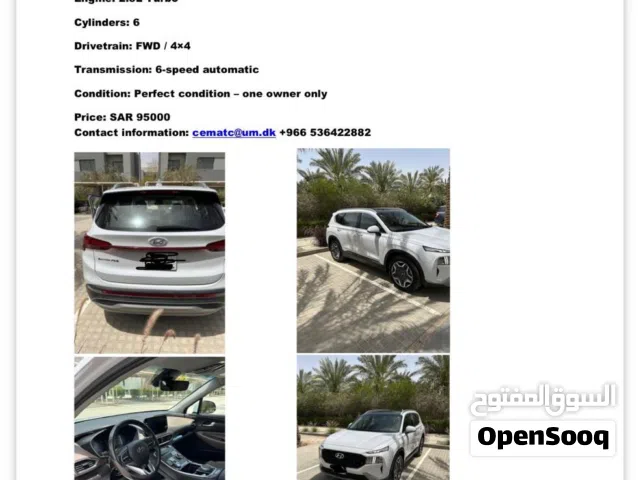 2021, هيونداي, سنتافي, Limited