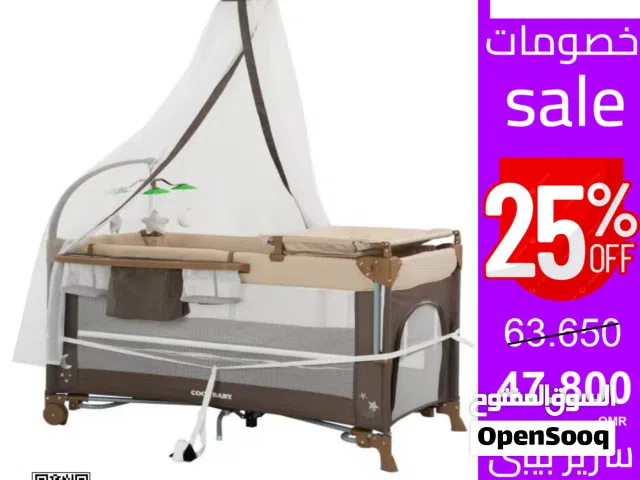سرير بيبي معدن – أمان أعلى وراحة أكبر لطفلك 6202