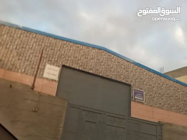 Unfurnished Warehouses in Sana'a Bayt Baws