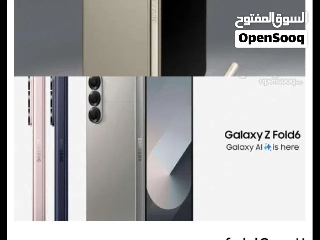 Galaxe Zfold6