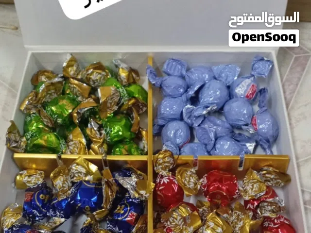 بوكس السعادة حلويات ايرانيه 48حبه