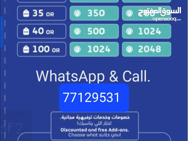 unlimited Internet access