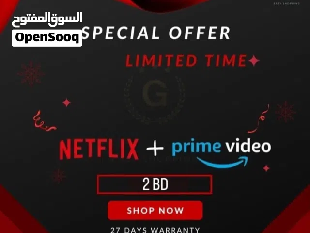 Netflix + Prime video 2 bd Both Accounts subscriptions 1 Month 4K HD