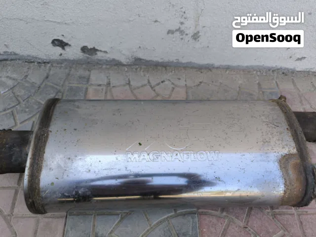 دبة ماقنا فلو