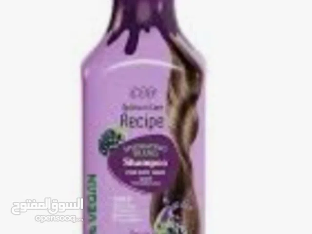 اسعار الجمله