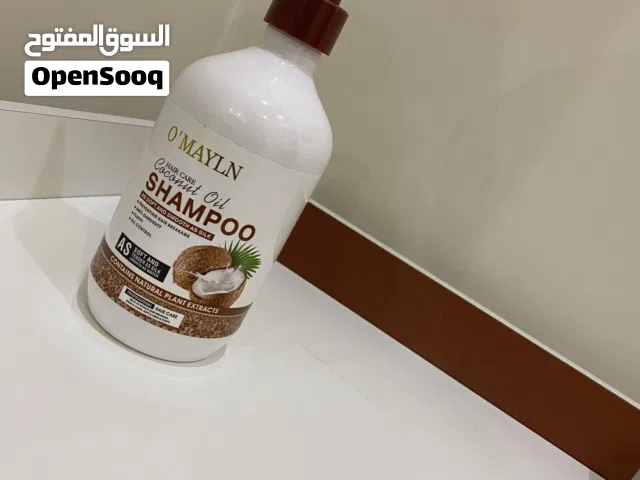 مستحضرات تجميل