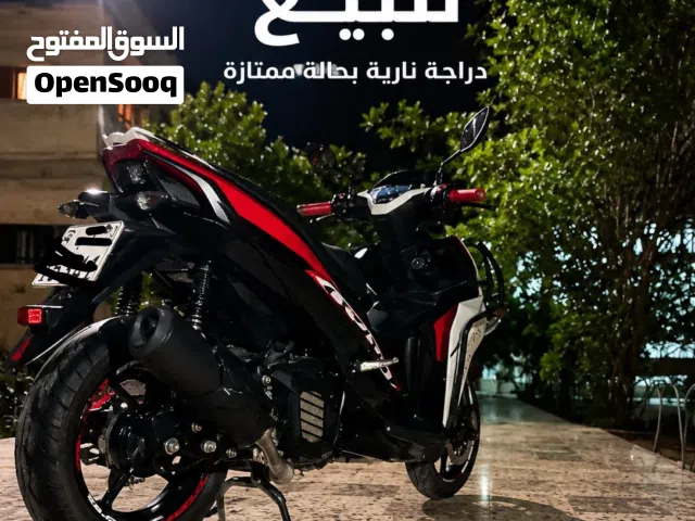 2024 ياماها ايروكس