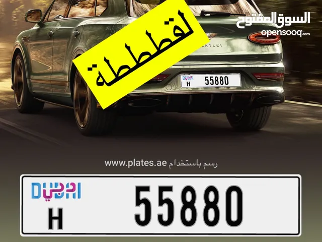 سعر مناسب جدا