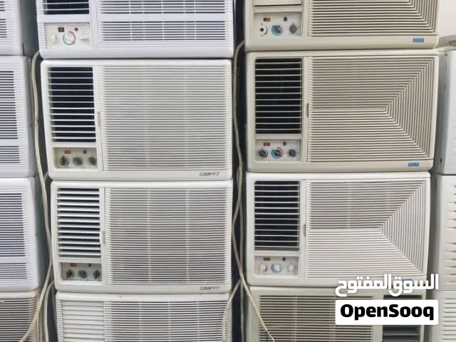 Other 1.5 to 1.9 Tons AC in Al Riyadh