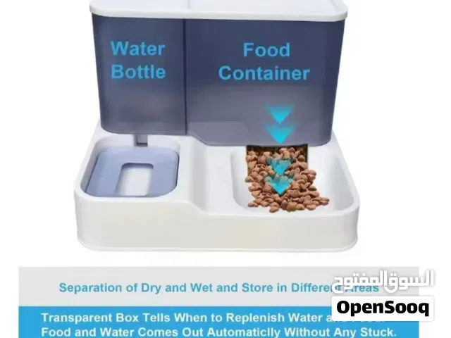 صحن اكل للقطط قاعد جديد