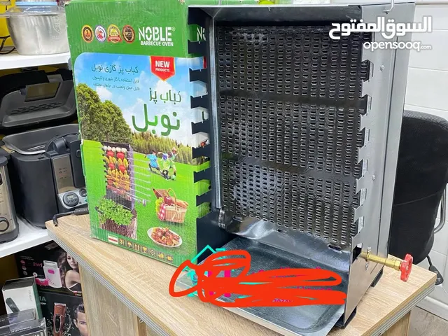 شواية غازية استعمال قليل جداً