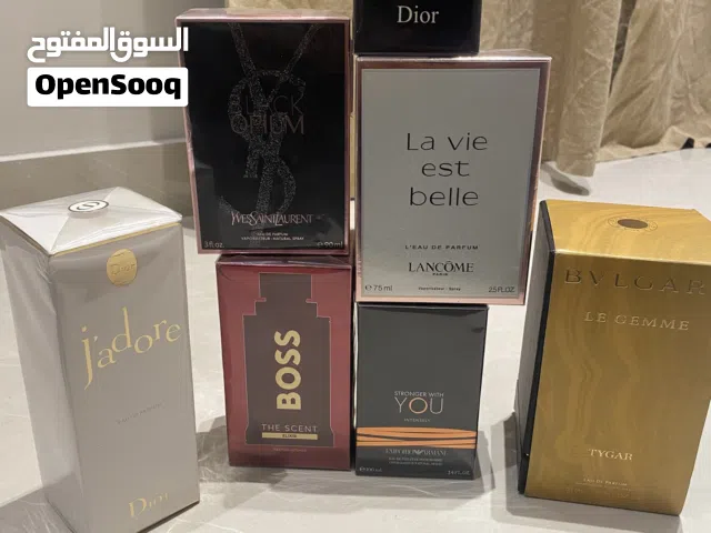 عطور اصليه