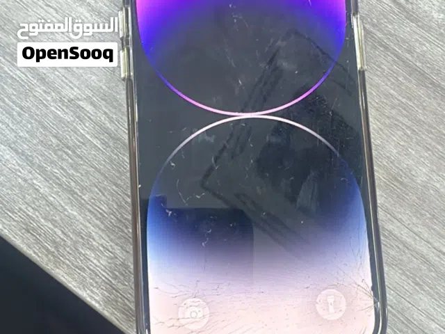 ايفون 15 برو ماكس