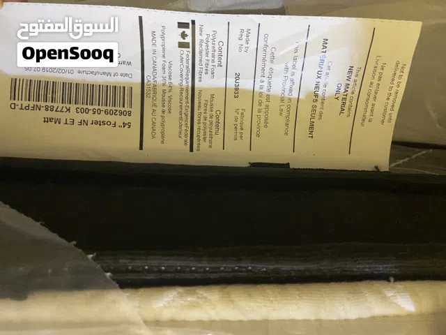 فراش جوزي جديد سبب البيع مجاش علي دار النوم  واصل من كندا صناعه كنديه حاجه سمحه ومضمونه