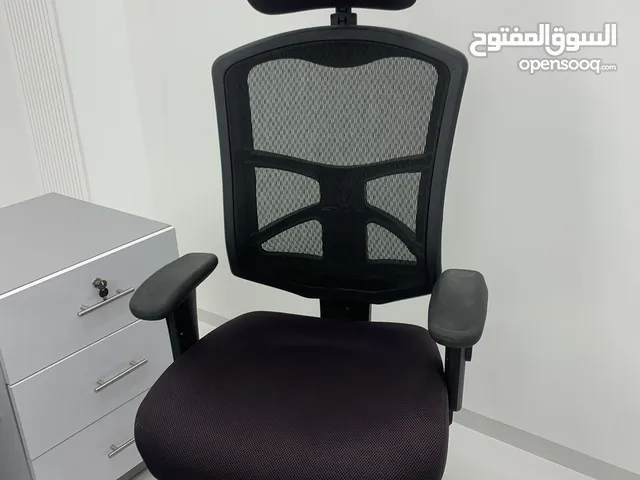 Used Office Chair for Sale