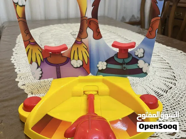 لعبة قناع الكريمه