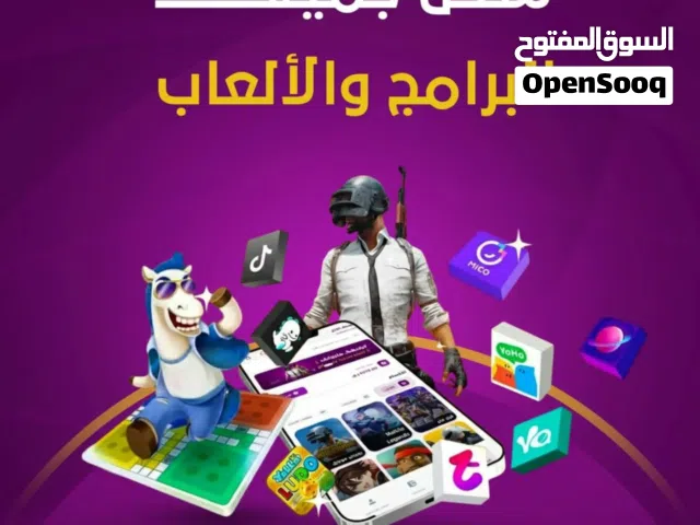 شحن فري فاير عن طريق شام كاش