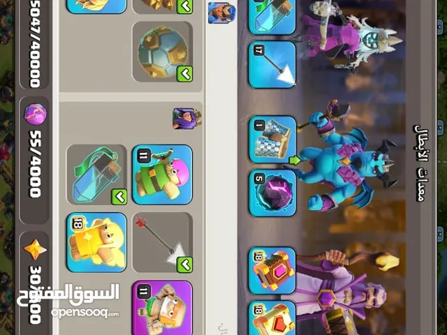 حساب clash of clans للبيع، جميع التفاصيل في الصور المرفقة.