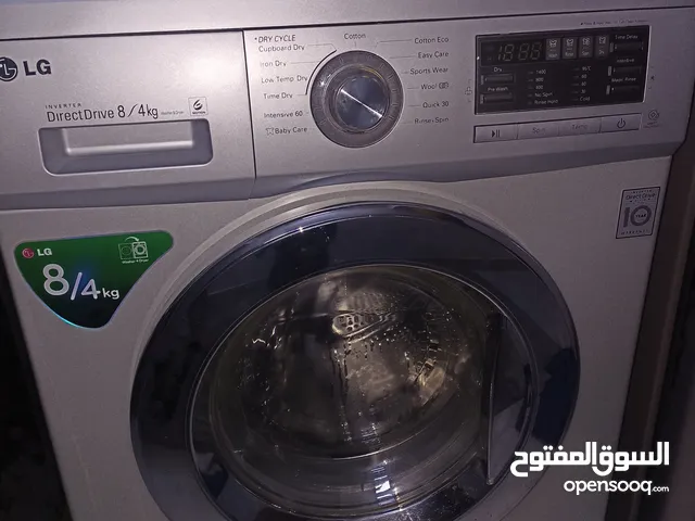 washing machine and dryer LG