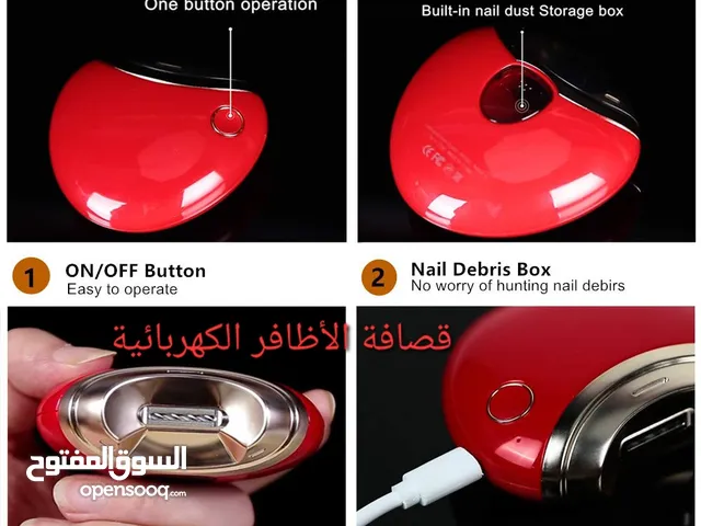 تلميع الأظافر، وتجمع بقايا الأظافر تلقائيًا حجم صغير ، سهل الحمل.