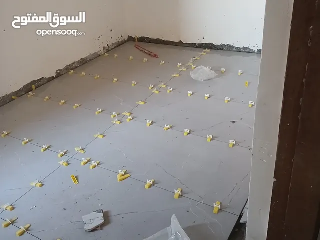 خلفات وكادر بورسلين الإيراني