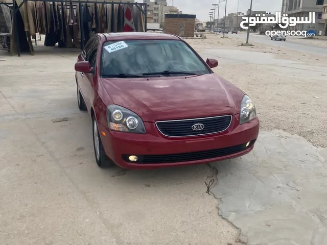 Used Kia Optima in Benghazi