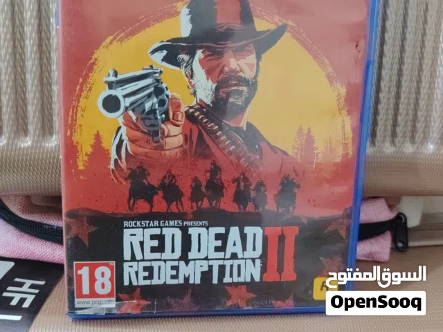 قرص ريد ديد نضيف ب 20 وكوابيس