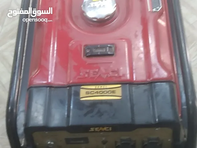  Generators for sale in Tripoli