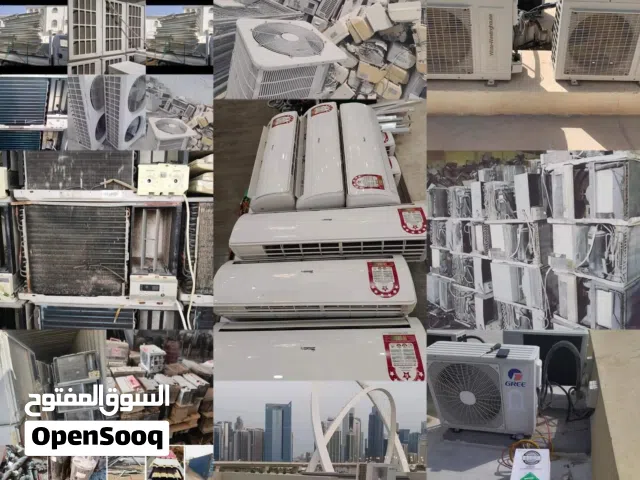 We Are Buying Used Ac,Damage Ac,Scrap Ac,Aluminum,battery,Scrap villa!
