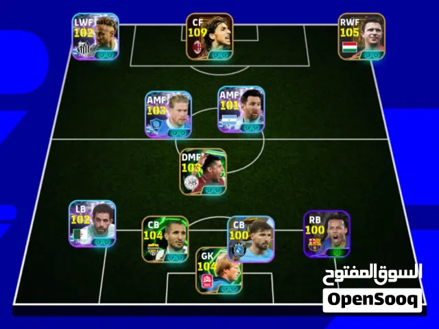 PES Accounts and Characters for Sale in Baghdad