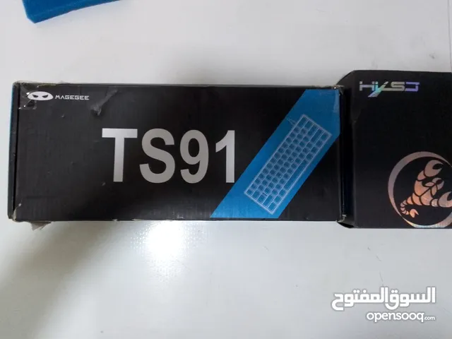 gaming keyboard and mouse