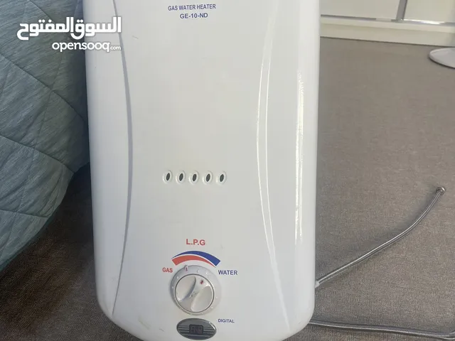 Geyser for sale in Irbid