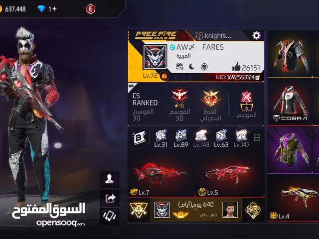 Free Fire Accounts and Characters for Sale in Irbid