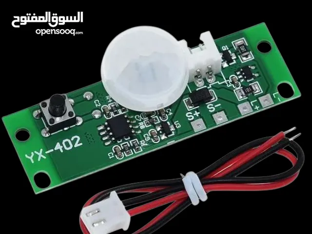 Replacement Parts for sale in Sana'a