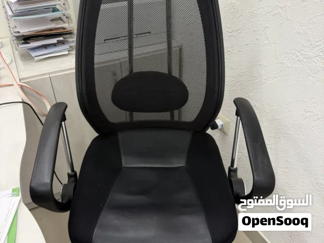 كرسي مكتب للبيع