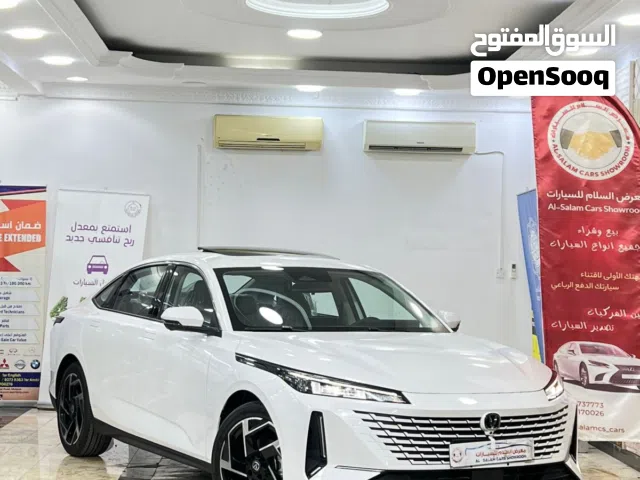 2026, Changan, Eado, PHEV