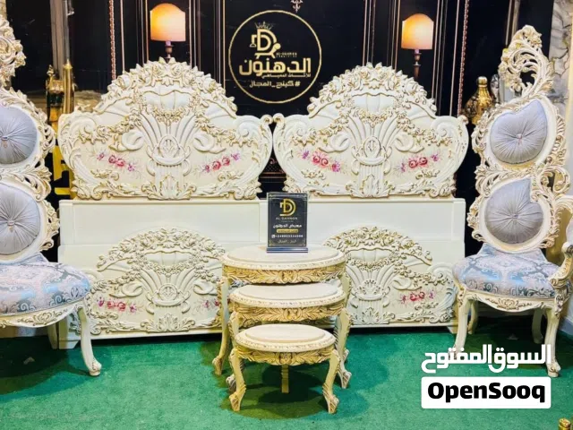 جلوس دمياطي