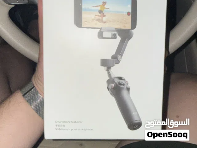 DJI OSMO MOBILE 8 BRAND NEW