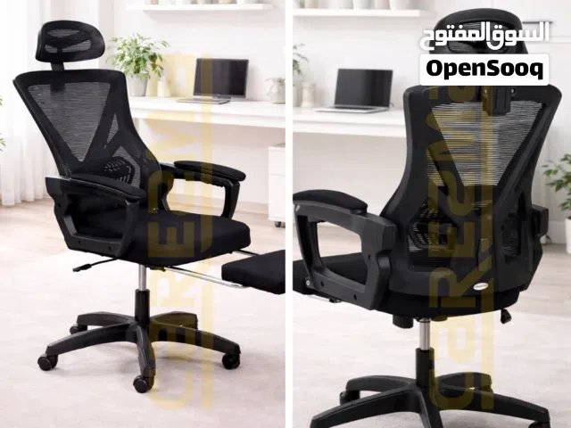 كرسي مكتب / كرسي جيمنج شبك /كرسي طبي