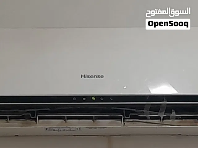 للبيع وحده نكييف مستعمله