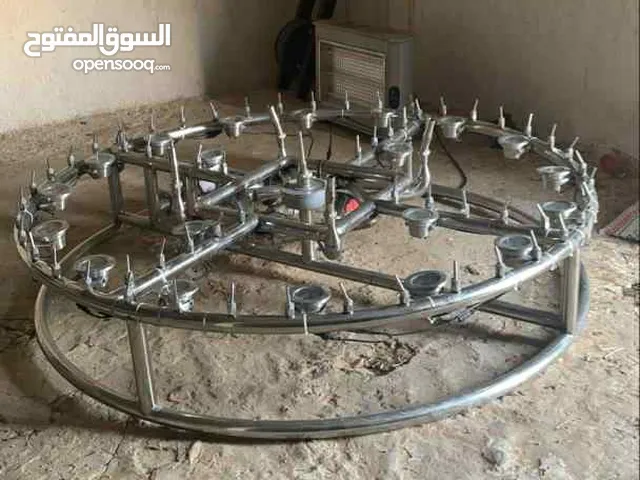 نفورها mnNM1