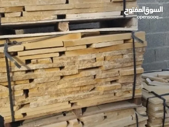 معلم تركيب حجر عشوائي
