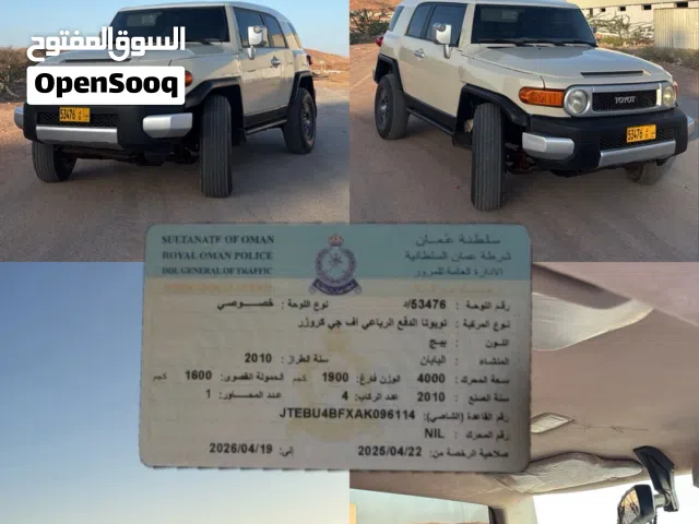 اف جي مديل 2010