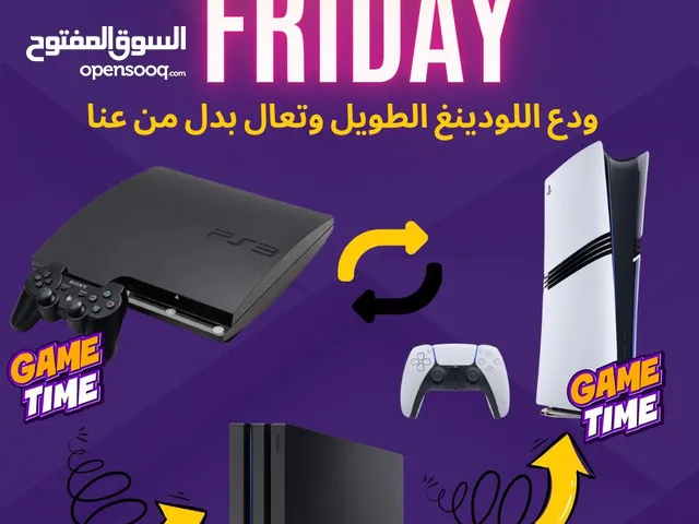 استبدل جهازك البلاستيشن 4 لجهاز جديد 5 بافضل الاسعار