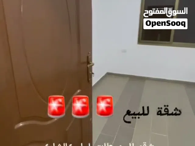 شقة في حي عدن للبيع