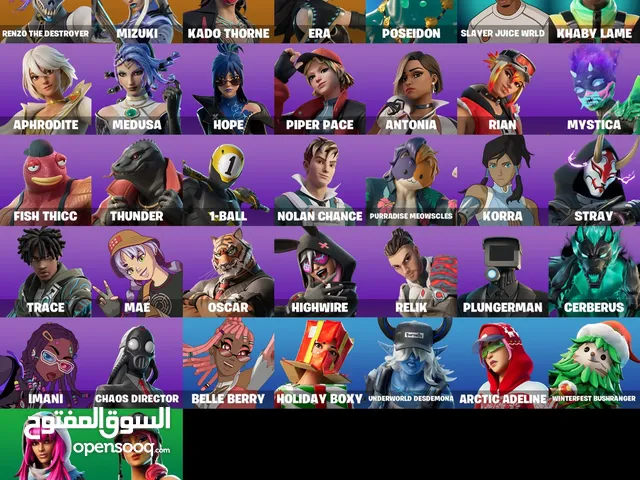 Fortnite Accounts and Characters for Sale in Amman