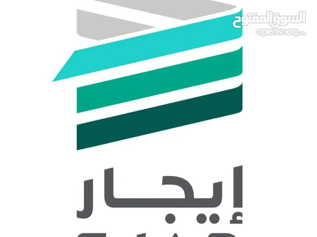 غرفة مشتركة للإيجار