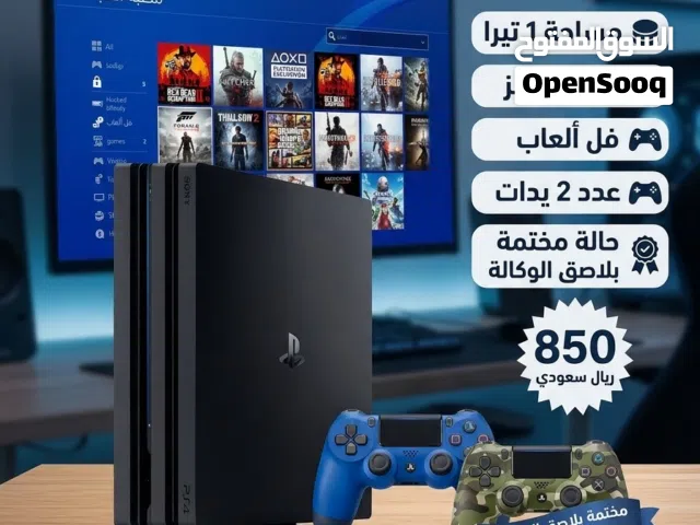 PlayStation 4 PlayStation for sale in Al Mukalla