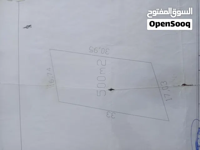 Mixed Use Land for Sale in Tripoli Sidi Al-Sae'a