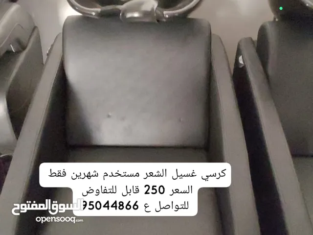 اثاث وطاولات